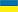Real-estate server UA-REAL-ESTATE.CZ