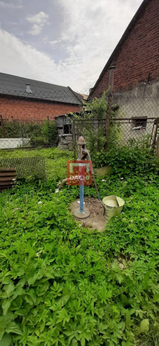 ?= - (12058492)