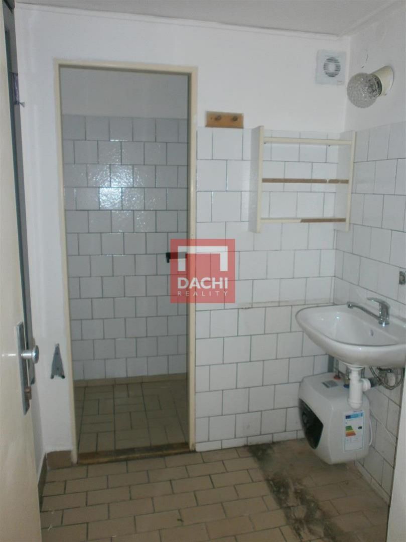 ?= - (12104463)