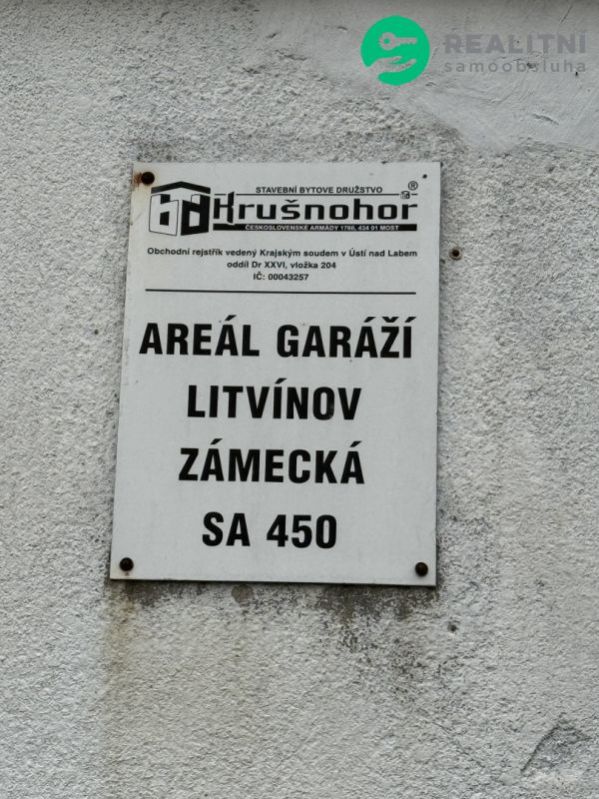 ?= - (12084563)
