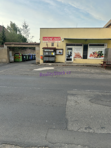 ?= - (12118777)