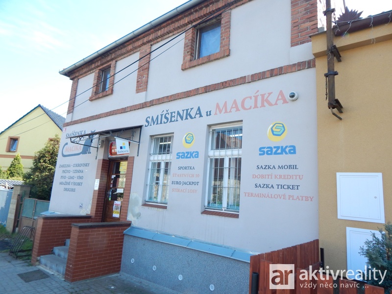?=DSCN6127 - (12234945)