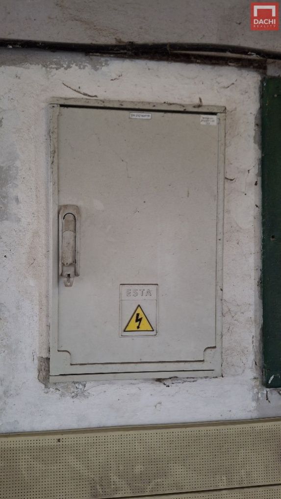?= - (12254794)